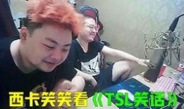 抓哥被爆料直播视频,抓哥直播视频引发舆论风暴