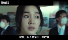 《活着》韩剧在线观看,韩剧中的温情与生命感悟