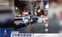 合肥吴某爆料事件视频,揭秘背后真相