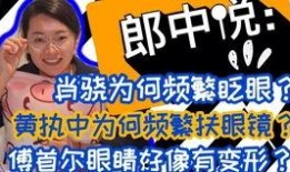 奇葩新闻爆料模板大全,惊呆！男子街头裸奔竟为庆祝“世界裸奔日”？奇葩新闻引发网友热议