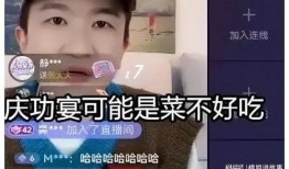 韩国娱乐圈吃瓜直播间,揭秘韩国娱乐圈直播间的吃瓜盛宴