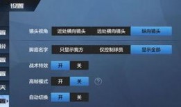 雷影四代技能爆料视频,全新爆料视频深度解析