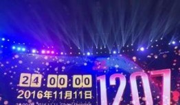 荆州新闻爆料热线电话,倾听民声，守护正义